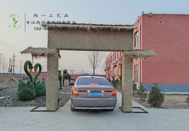 稻草工藝品草雕大門