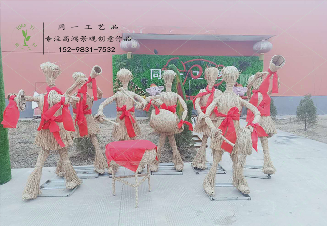 稻草工藝品民俗系列