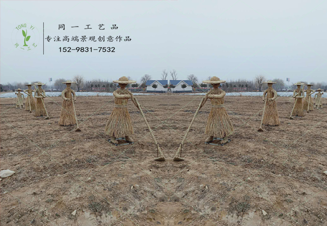 稻草工藝品農(nóng)耕