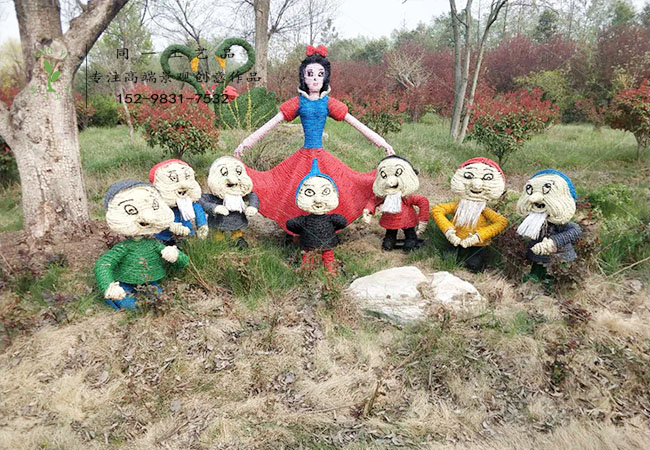 稻草工藝品海棠節(jié)