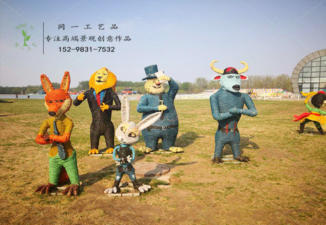 稻草工藝品瘋狂動物城系列 稻草工藝品瘋狂動物城系列