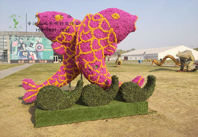 仿真綠雕鯉魚 仿真綠雕鯉魚