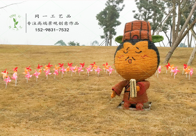 稻草工藝品橙子造型