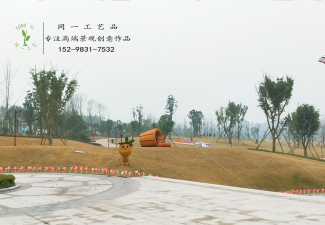 稻草工藝品橙子造型