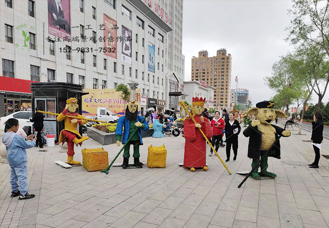 稻草人西游記系列人物造型 稻草人西游記系列人物造型