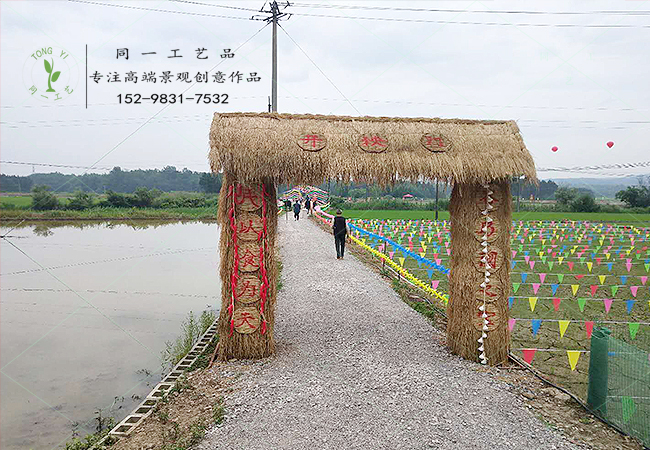 安徽客戶稻草工藝品草雕大門案例圖 安徽客戶稻草工藝品草雕大門案例圖