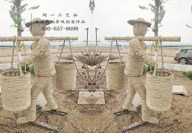 內(nèi)蒙古客戶稻草工藝品挑水案例圖 內(nèi)蒙古客戶稻草工藝品挑水案例圖