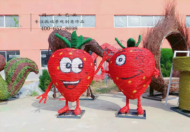 稻草工藝品水果草莓造型