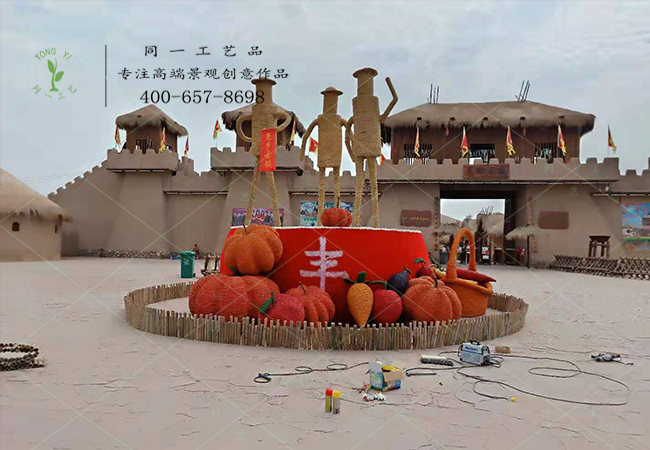 稻草工藝品豐收節(jié)立體造型