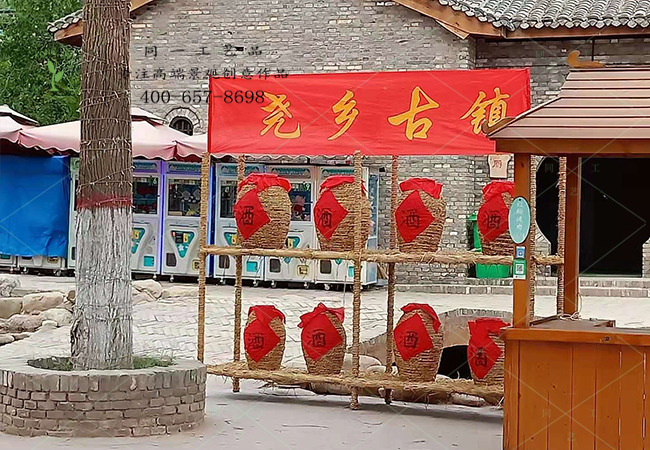 稻草工藝品酒架造型