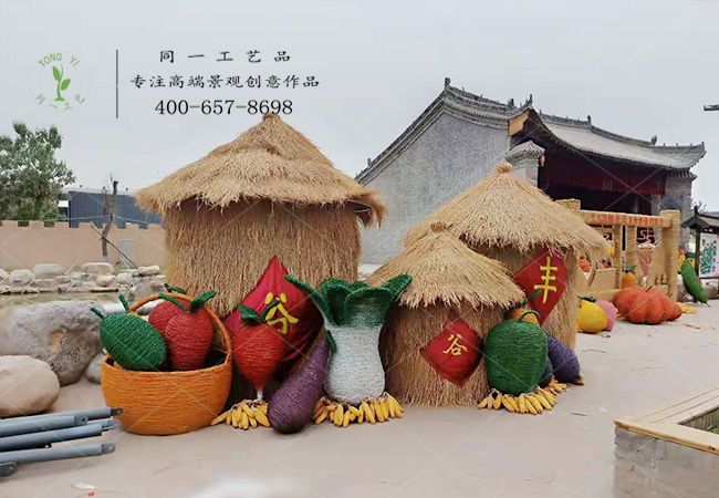 稻草工藝品糧倉五谷豐登造型 稻草工藝品糧倉五谷豐登造型