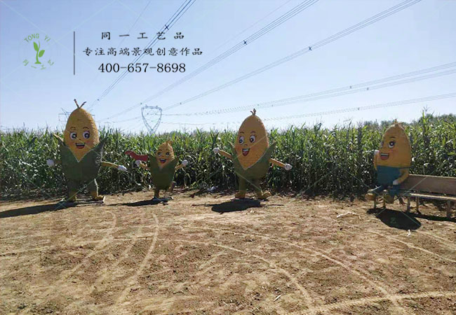 稻草工藝品玉米場景造型 稻草工藝品玉米場景造型