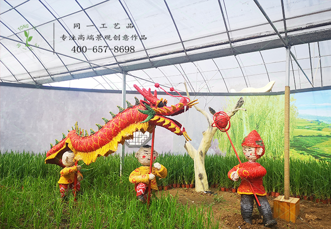 稻草工藝品草雕舞龍?jiān)煨? align= 稻草工藝品草雕舞龍?jiān)煨? width=