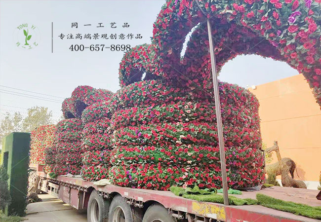 仿真綠雕拱門(mén)發(fā)貨重慶花海