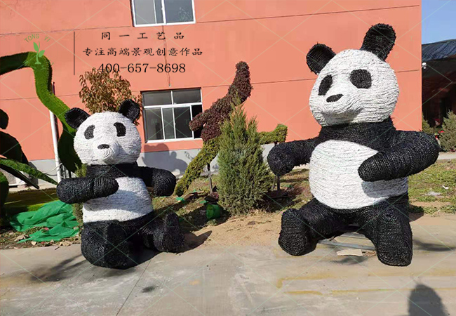 稻草工藝品動物熊貓造型