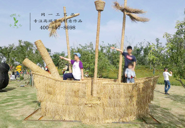 稻草工藝品船造型 稻草工藝品船造型