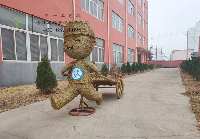 稻草工藝品小孩拉車 稻草工藝品小孩拉車