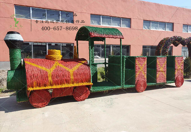 稻草工藝品火車(chē)造型